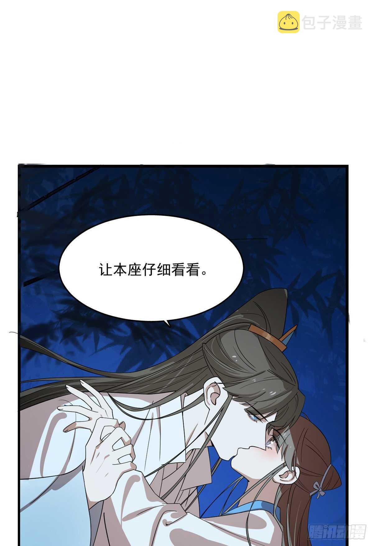 第185话21