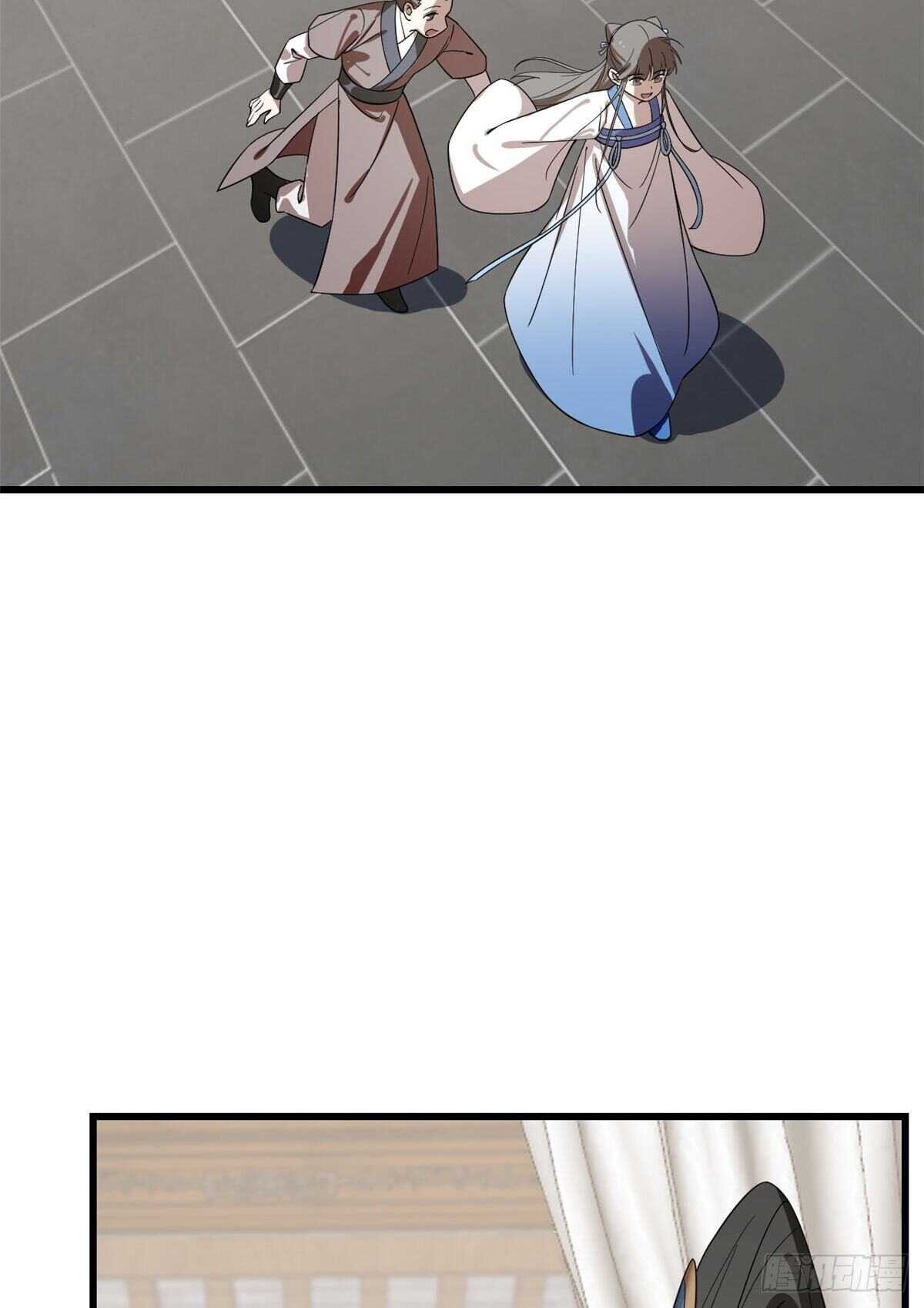 第190话17