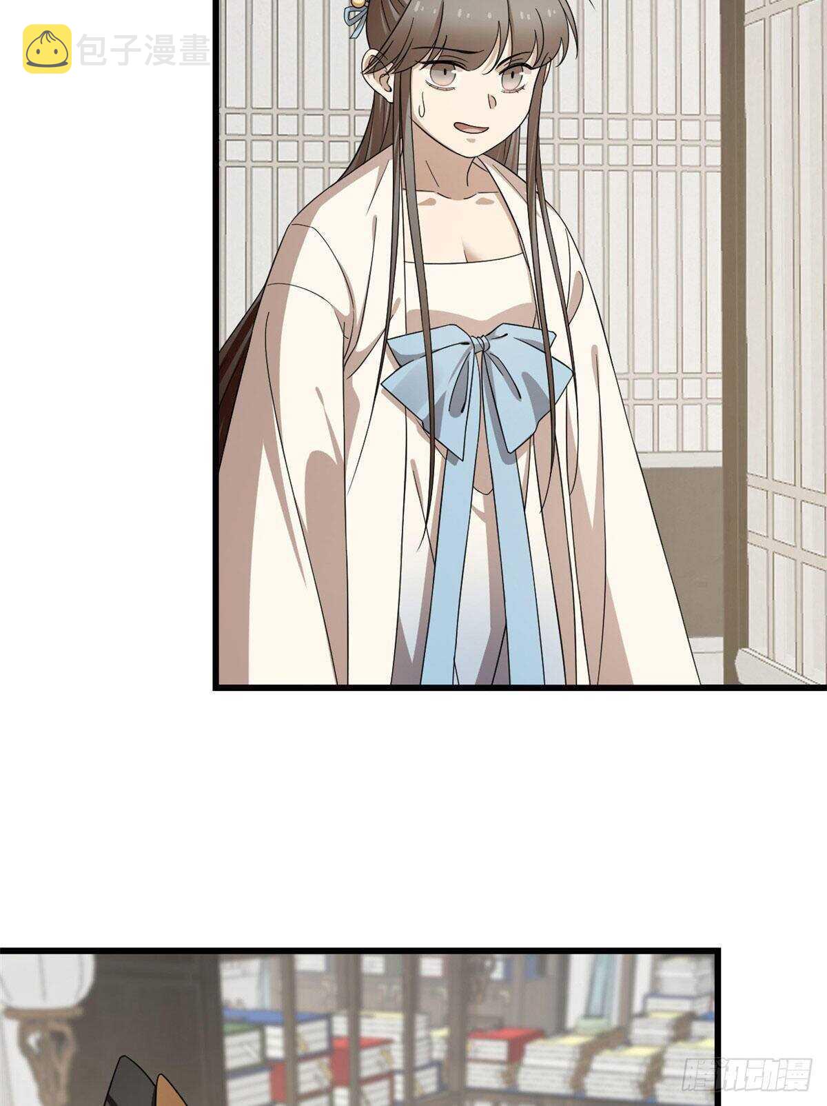 第247话12