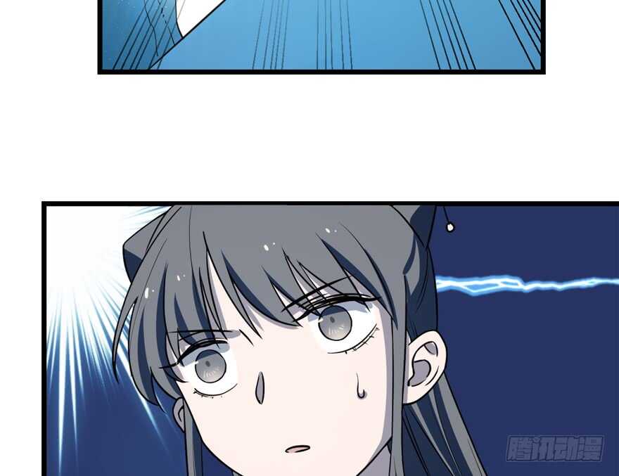 第49话4