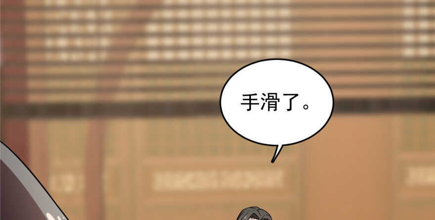 第75话81