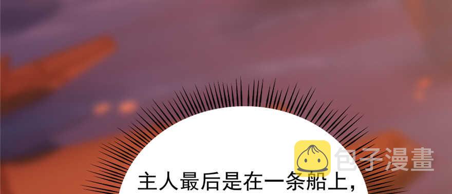 第107话130