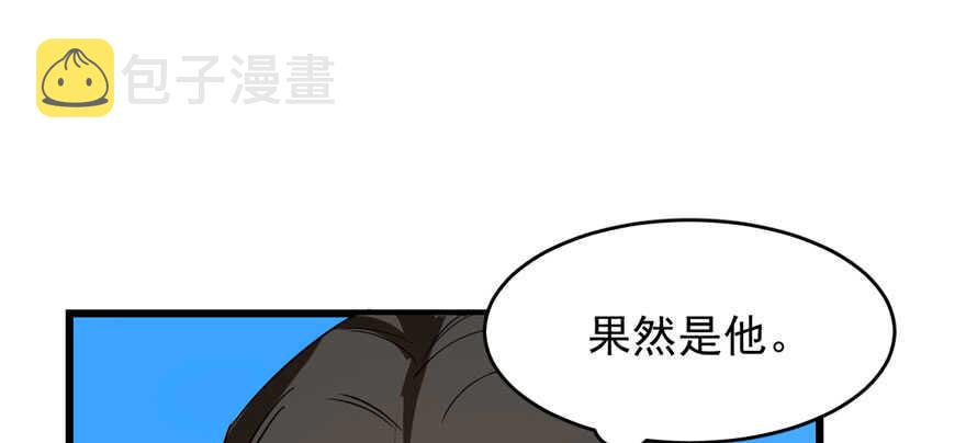 第109话26