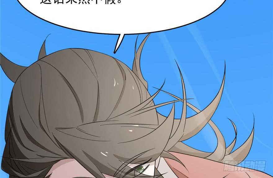 第61话19