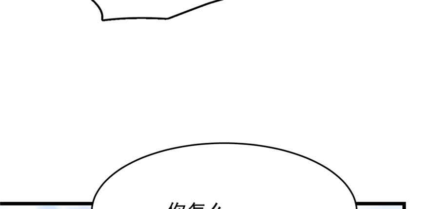第58话97