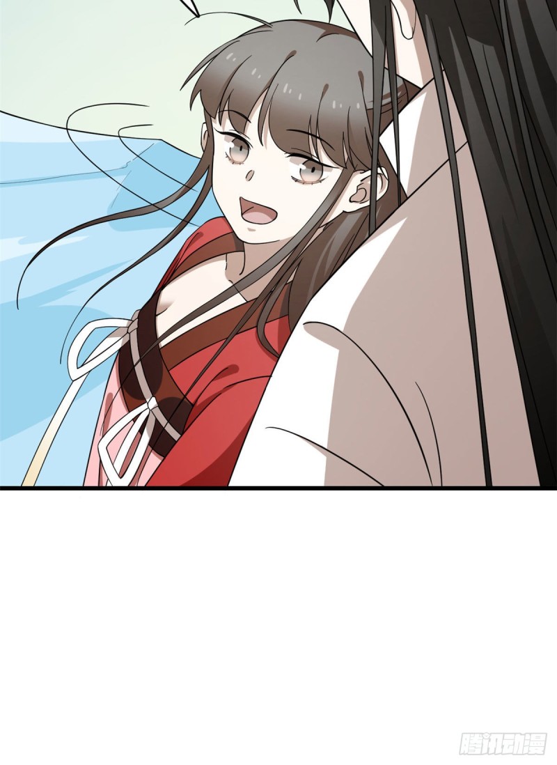 第224话28