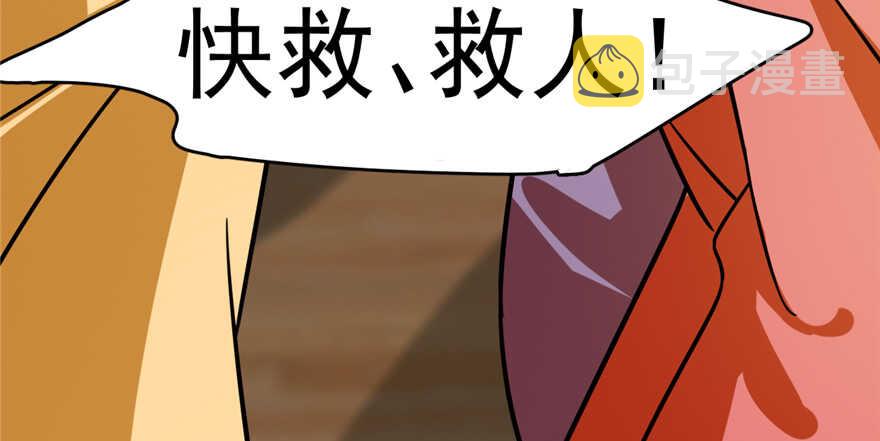第101话126