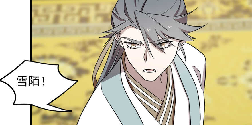 第77话133