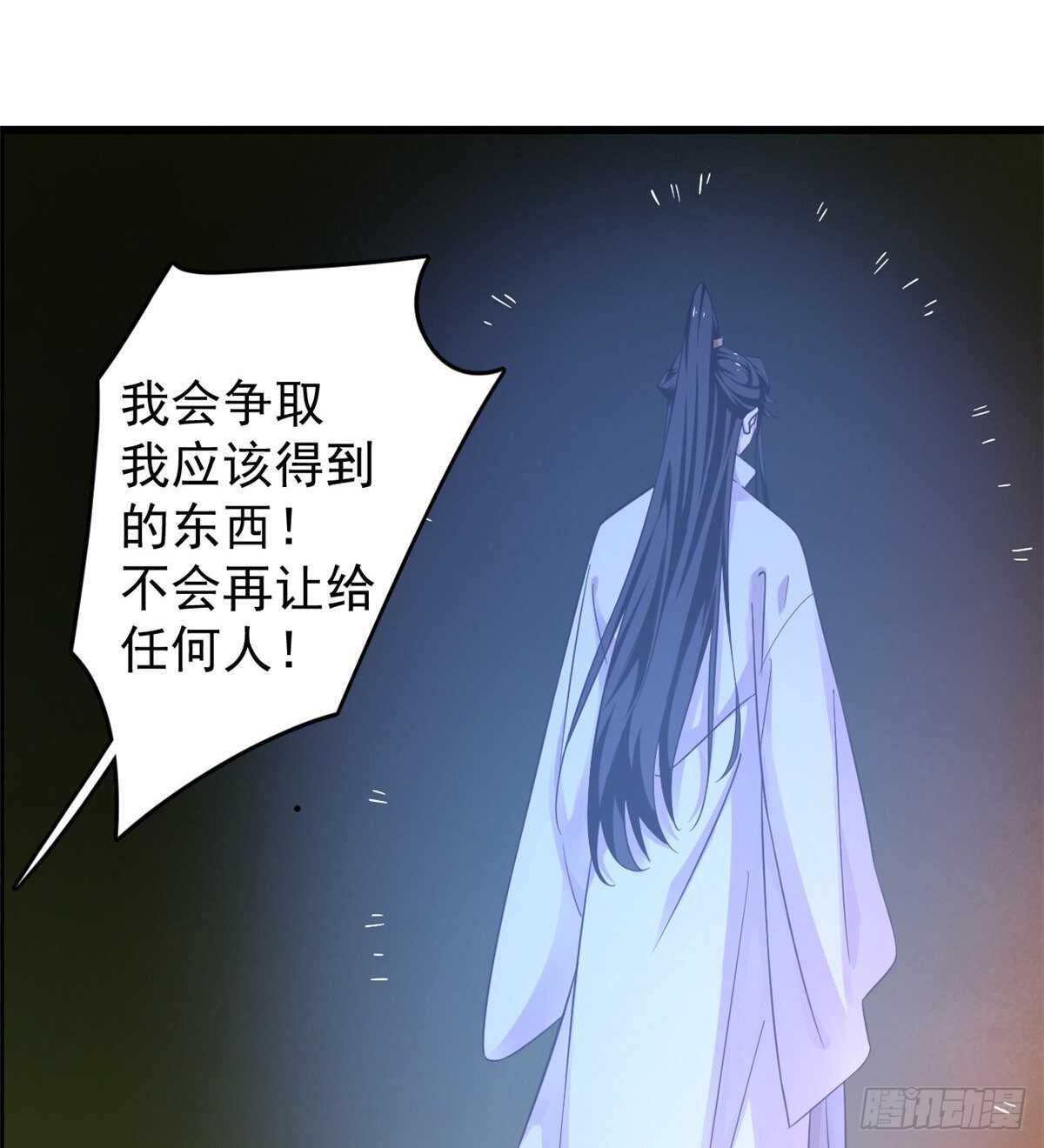 第162话39
