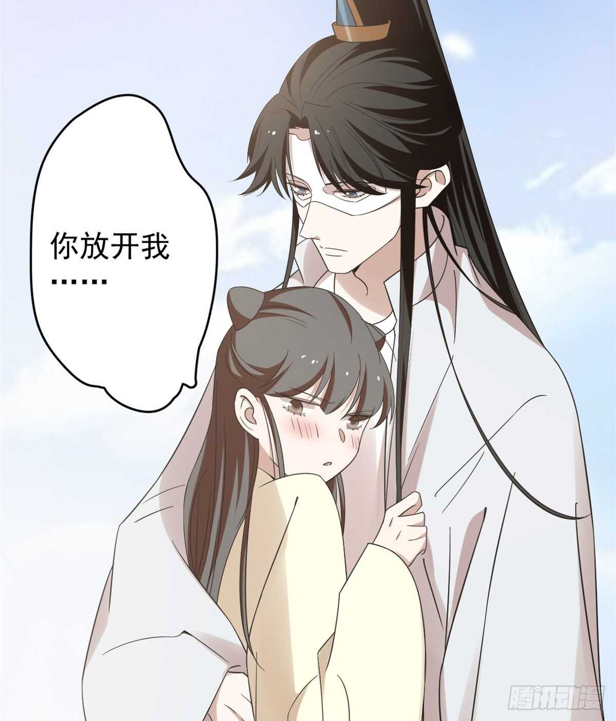 第154话34