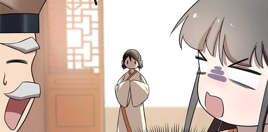 第81话70