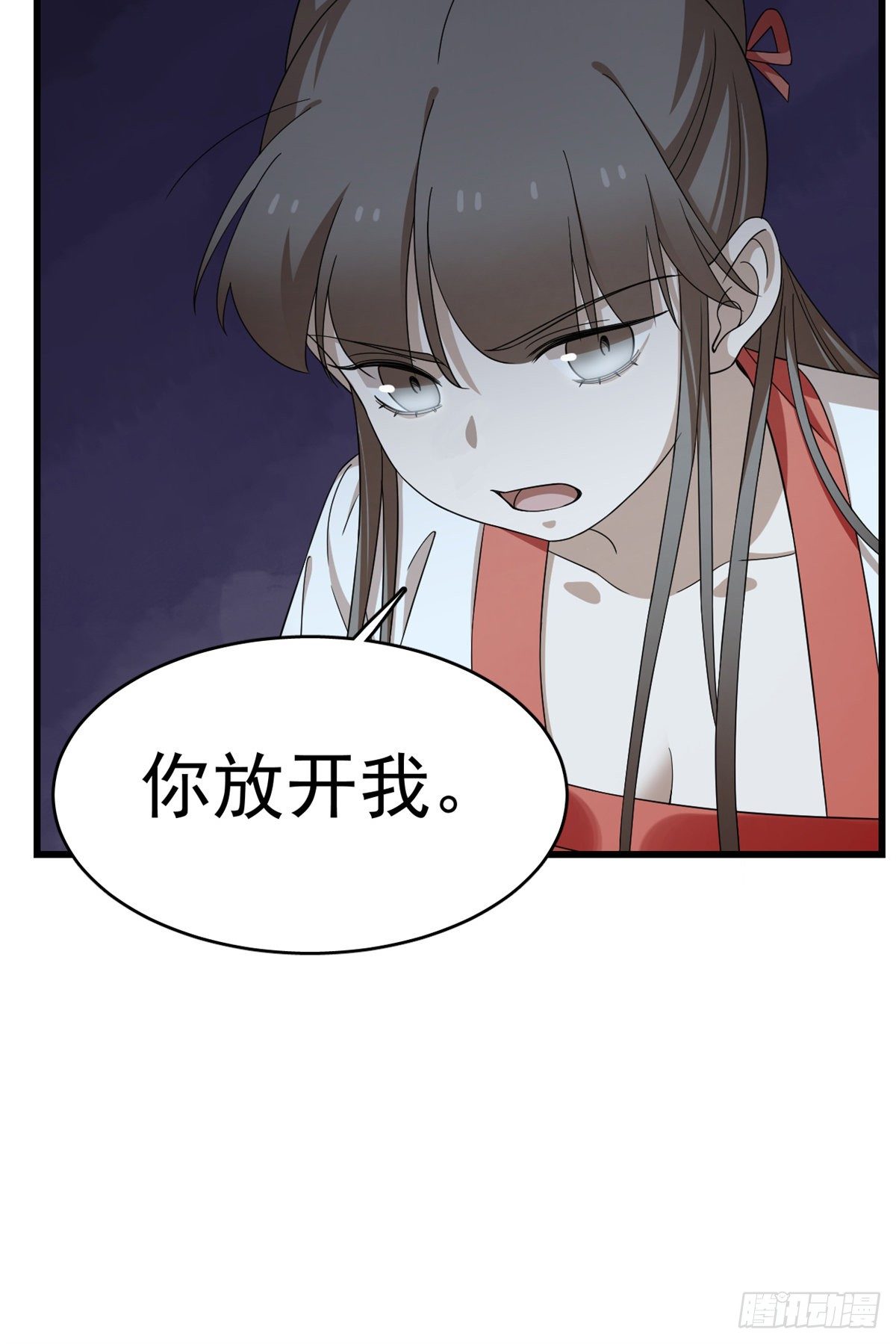 第292话42