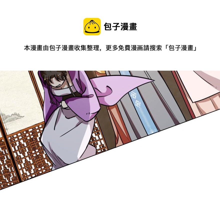 第9话138