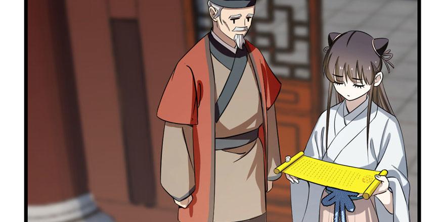 第22话107