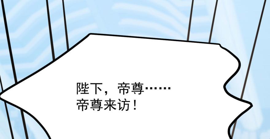第19话144