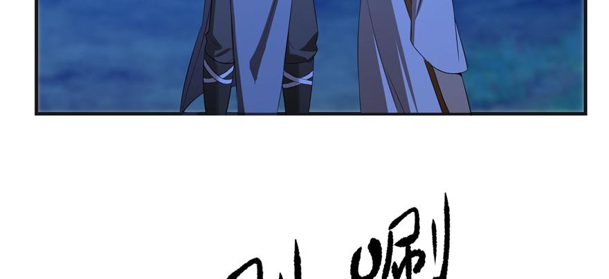 第27话75