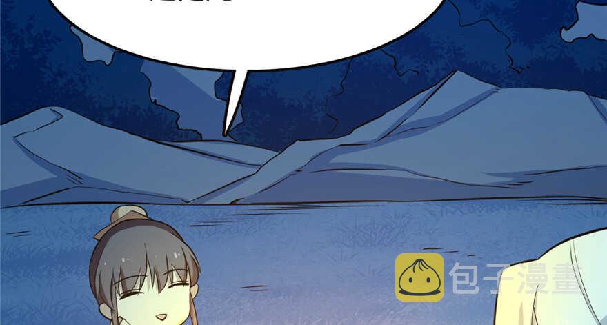 第35话27