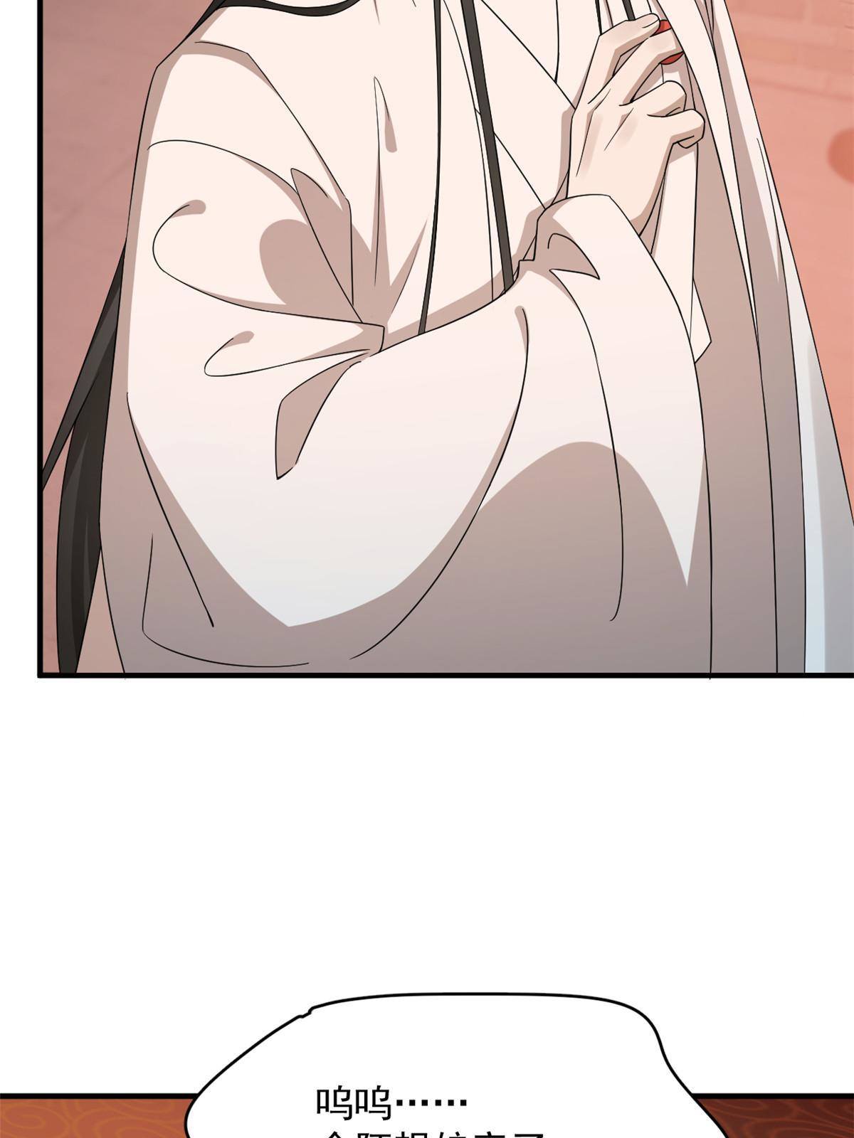 32441