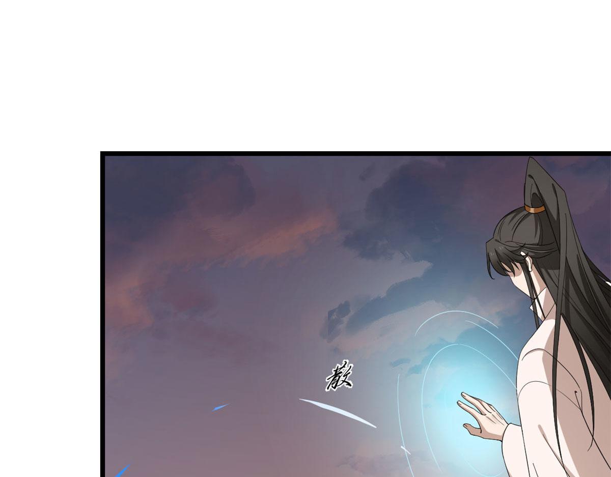 第269话120