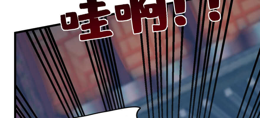 第98话87