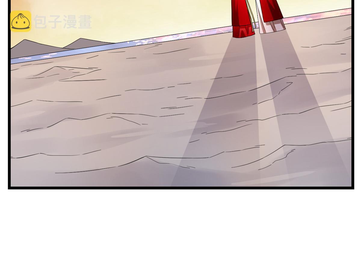 第287话71