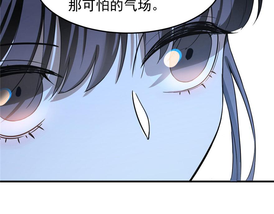 第20话137