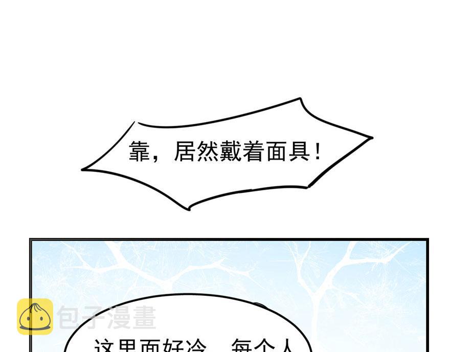 第20话116