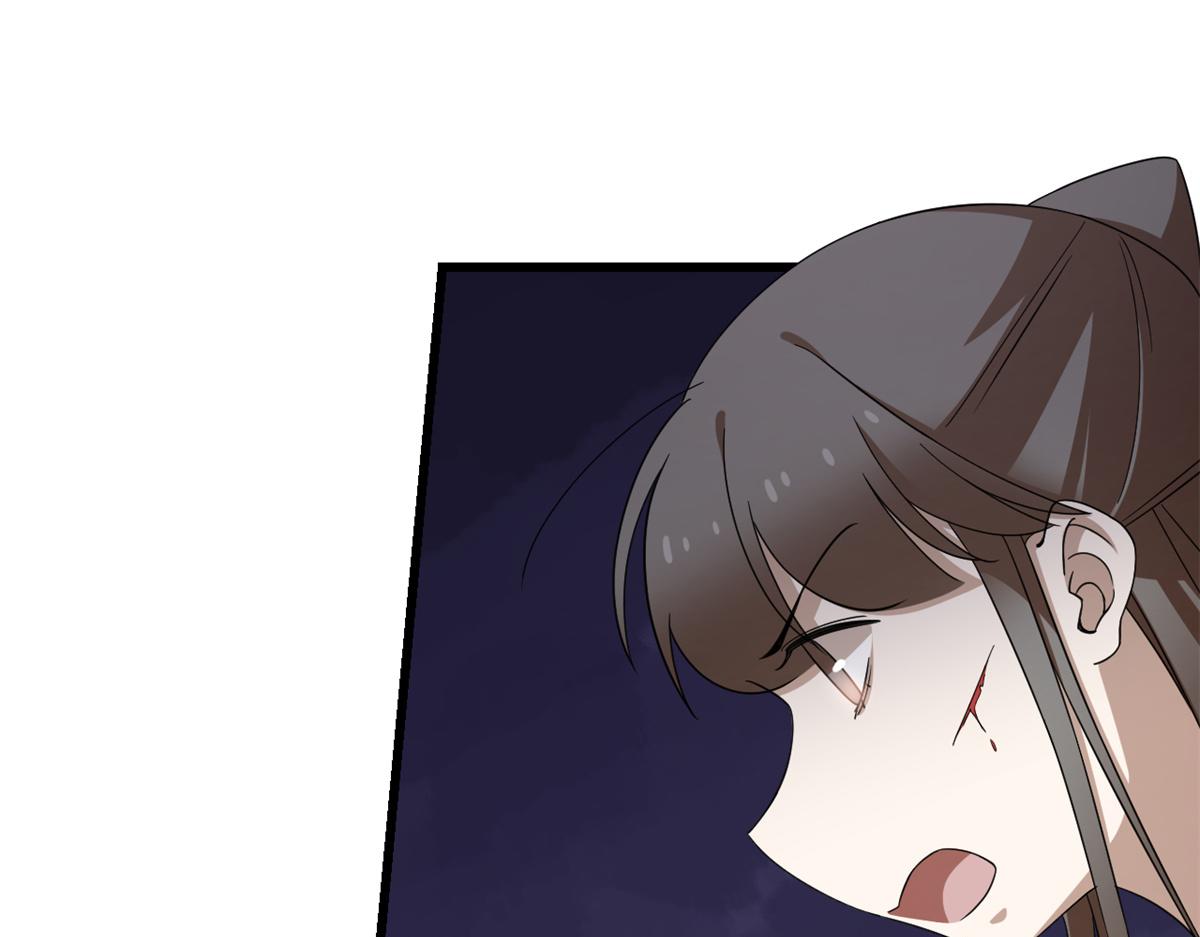 第273话71