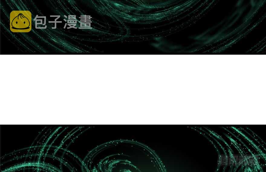 第71话29