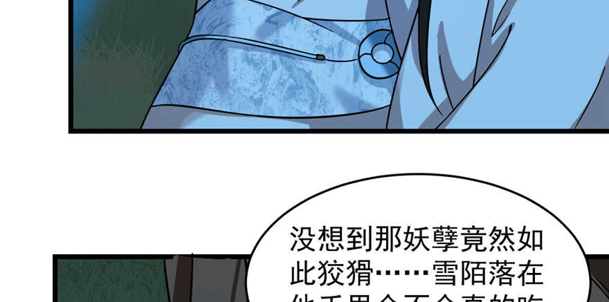 第114话80