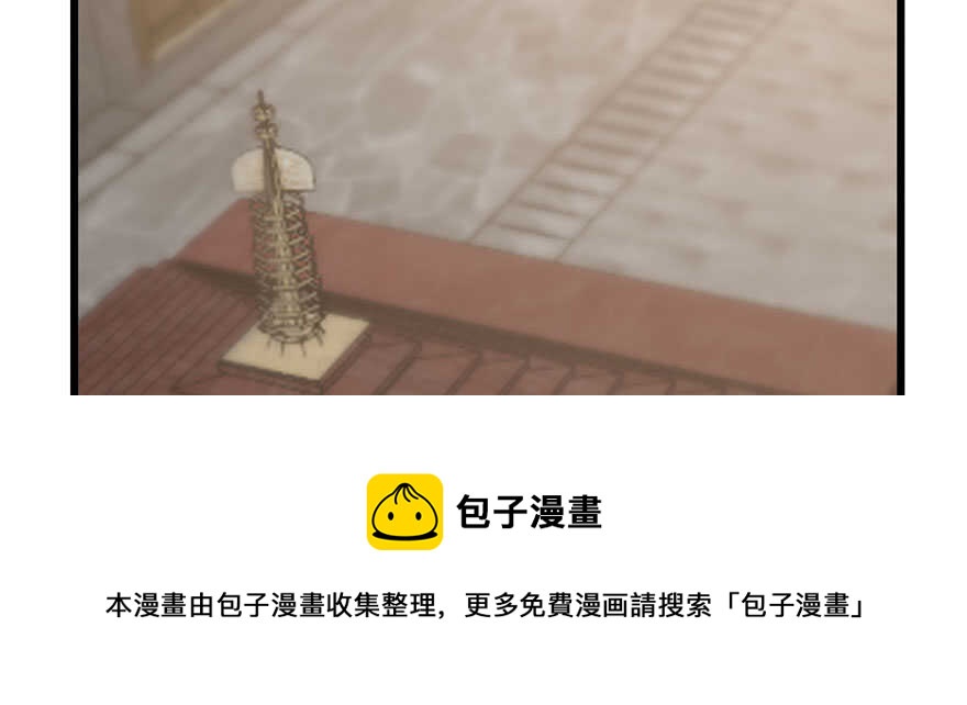 第92话138