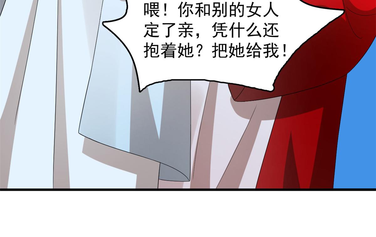31683