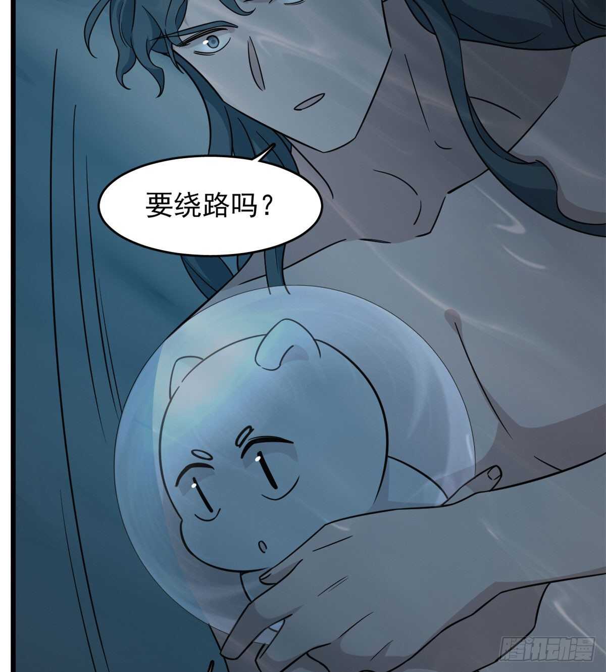 第142话26