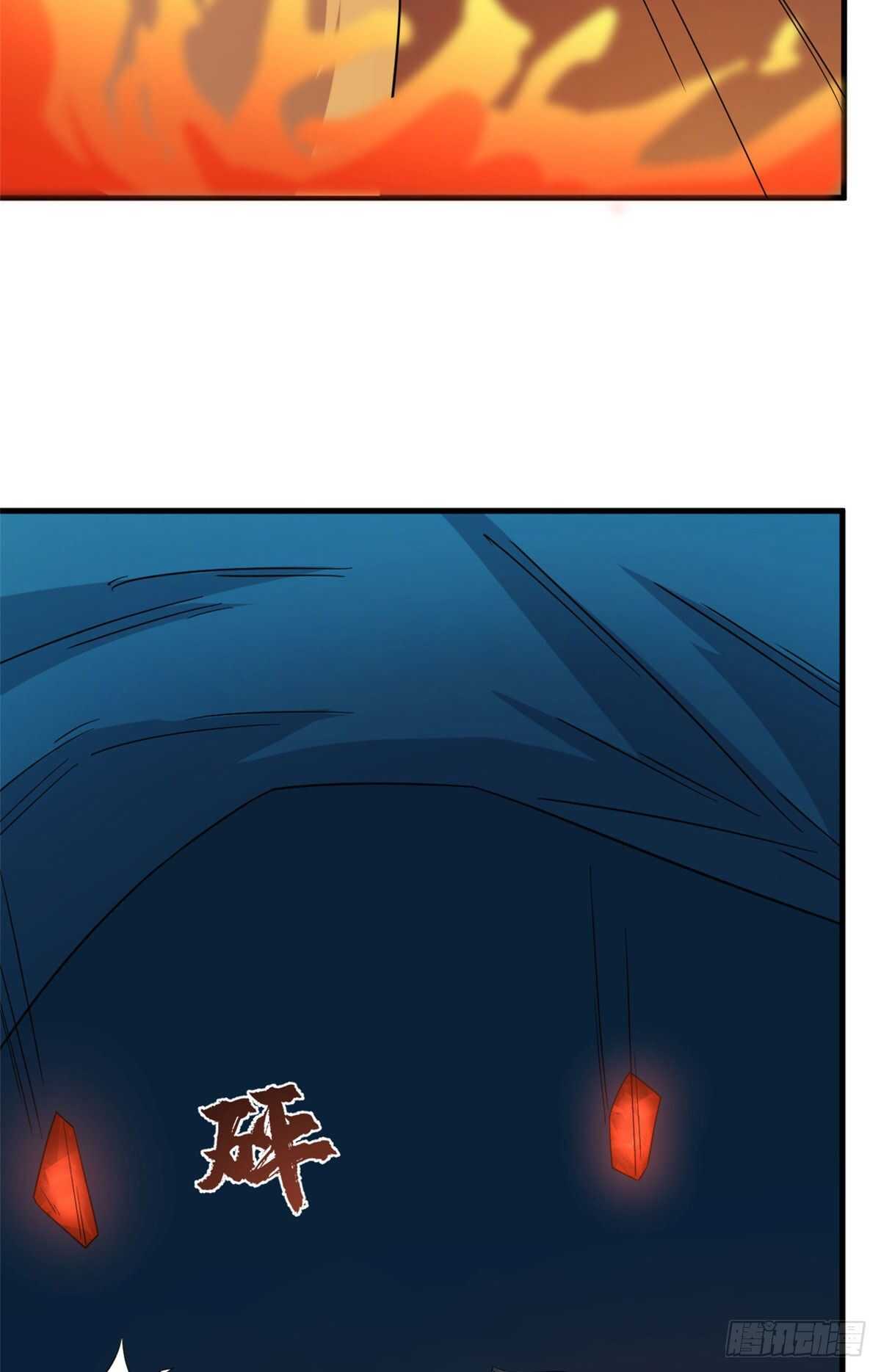 第212话12
