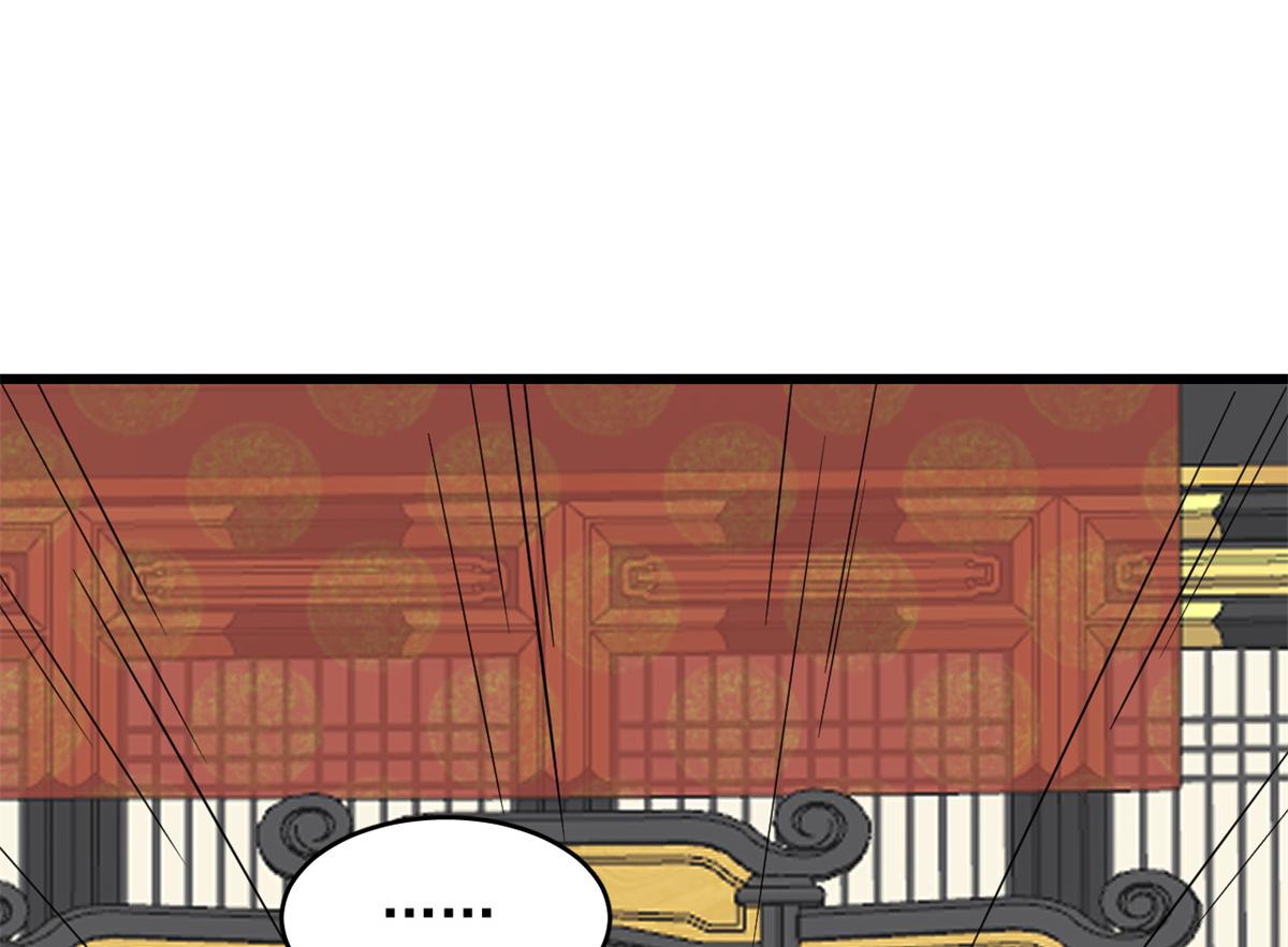 第282话82