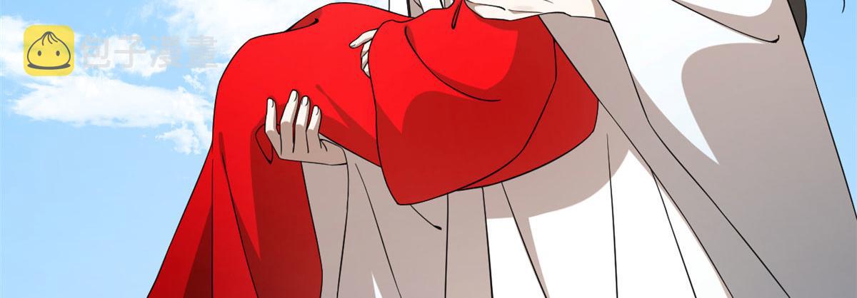 第264话91