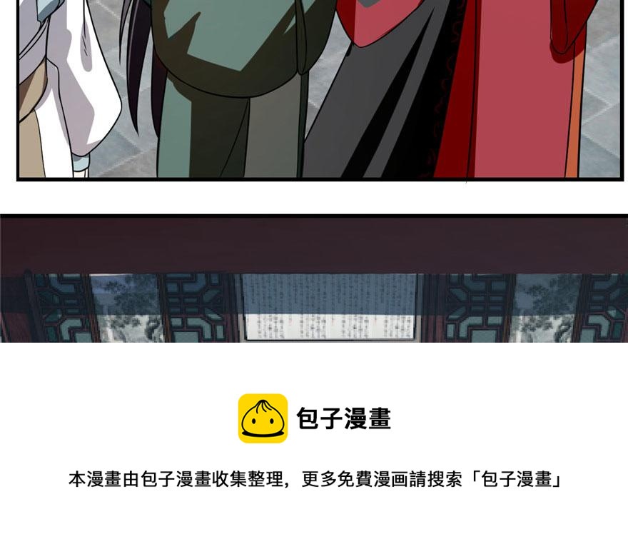 第20话128