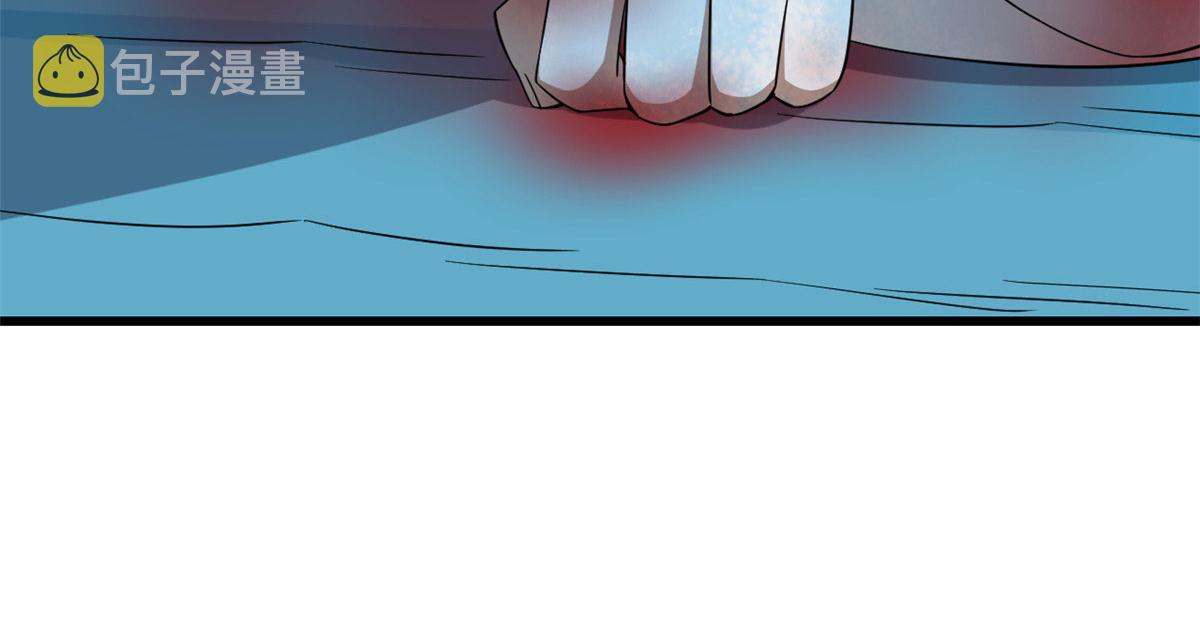第275话77