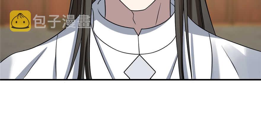 第79话16