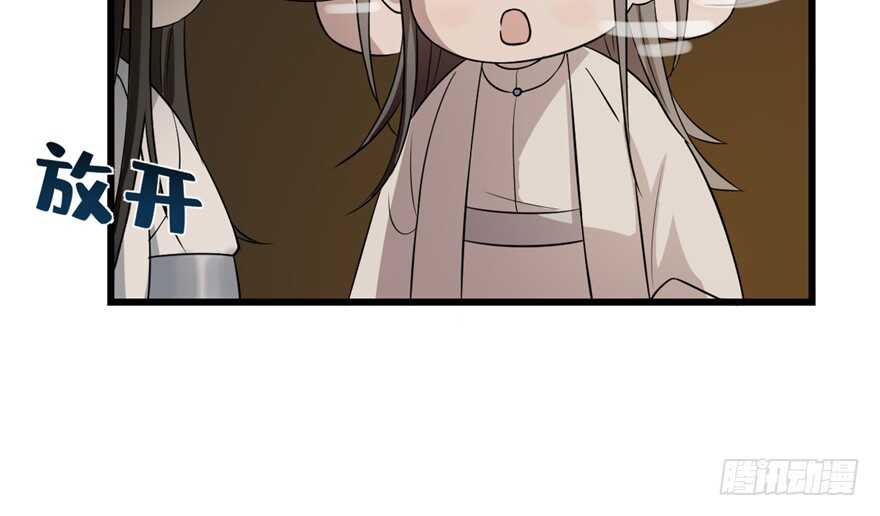 第63话45