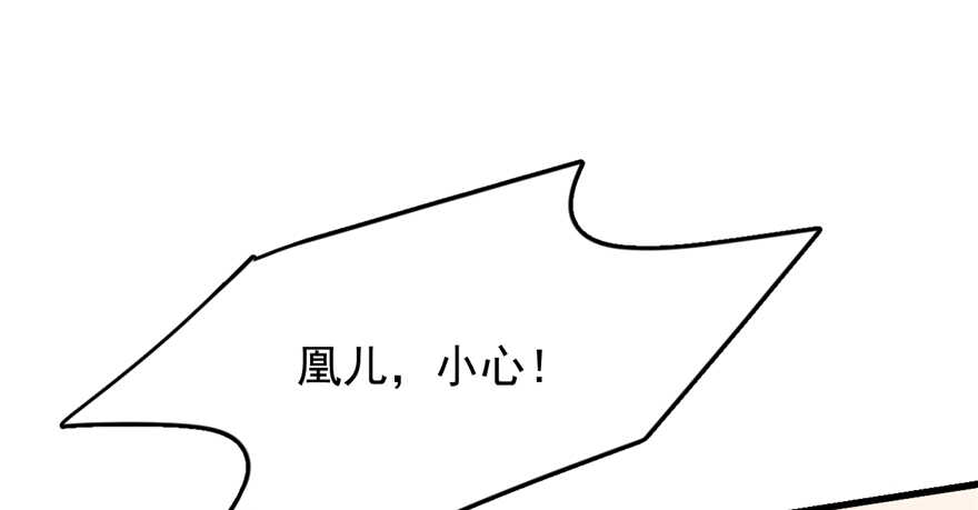 第78话93