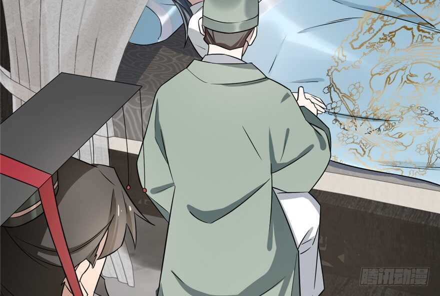 第67话17