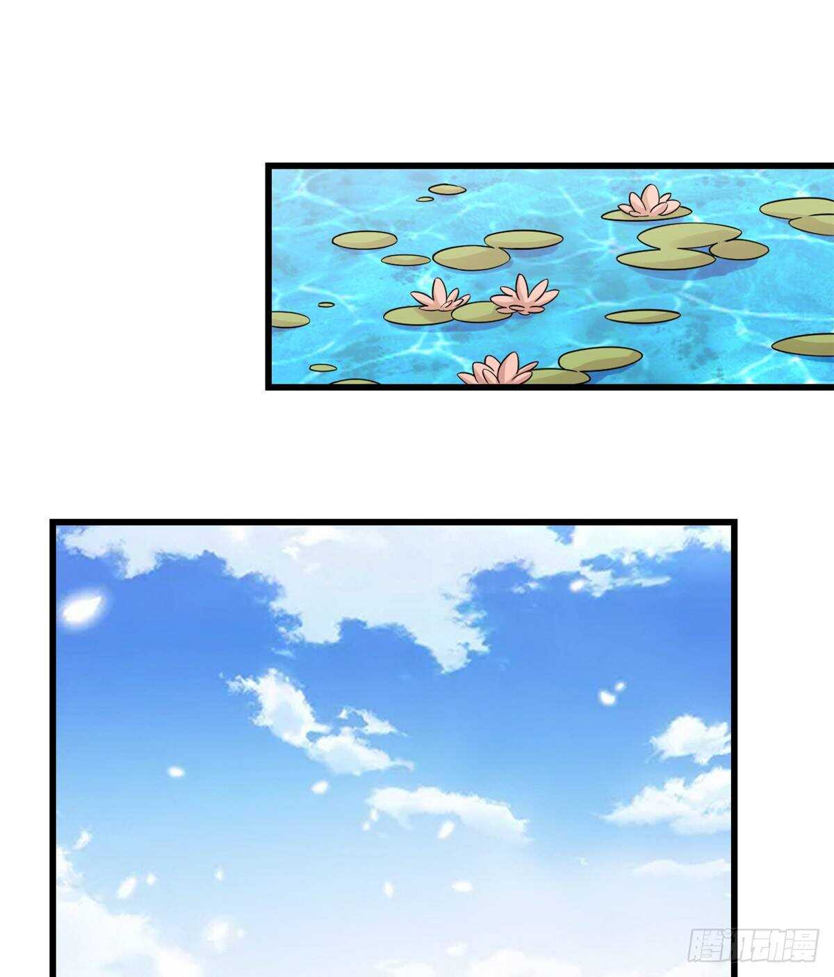 第157话29