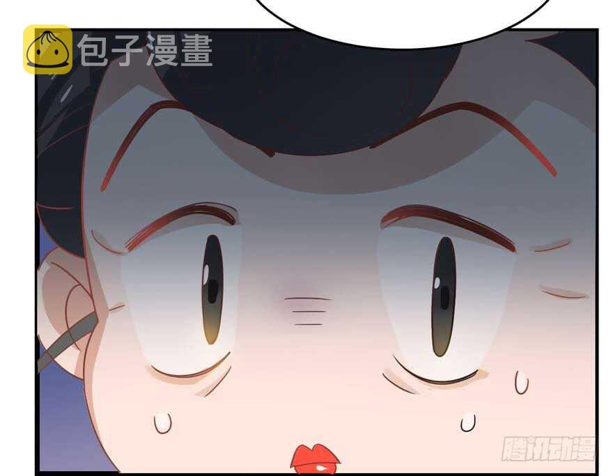 第117话42