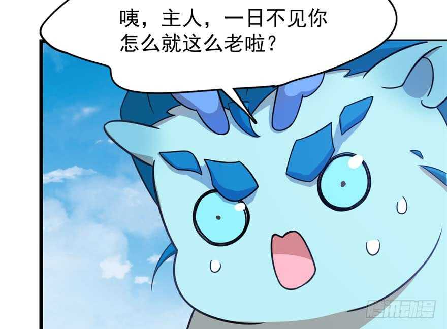 第120话25
