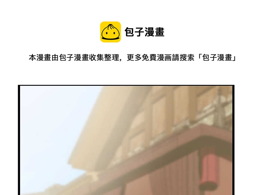 第91话94