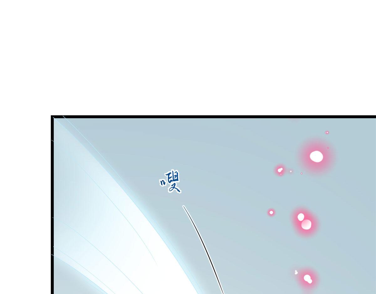 第276话44