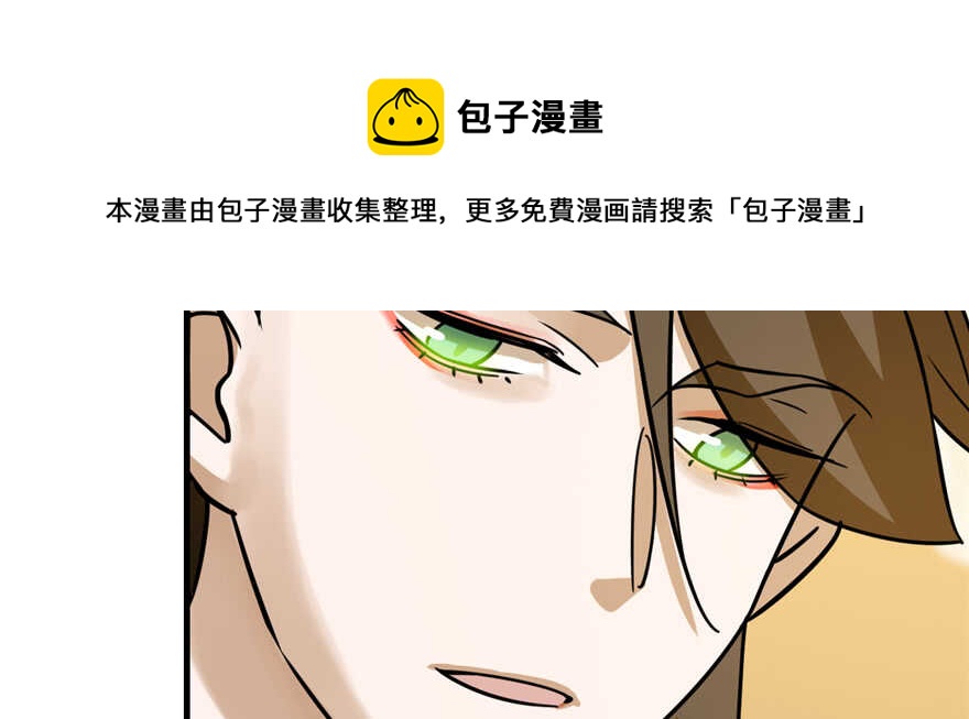 第102话108