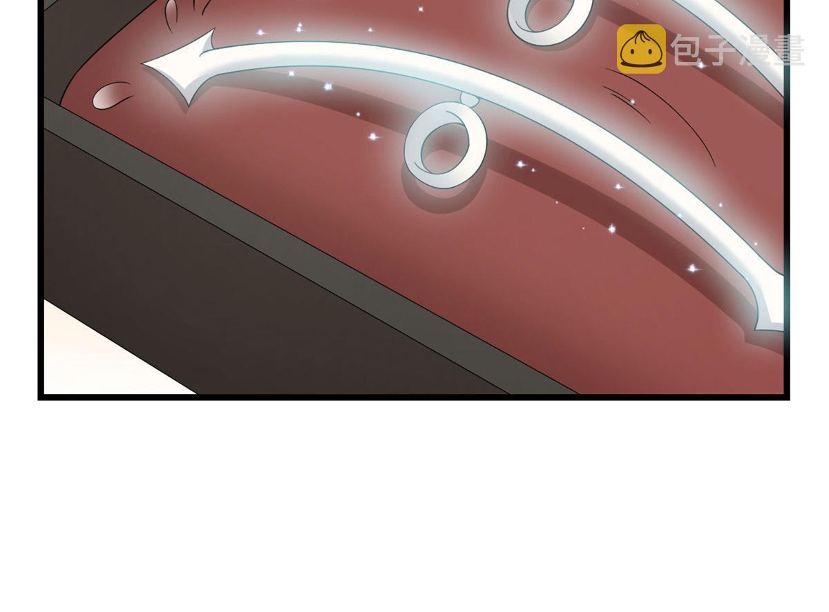 第289话7