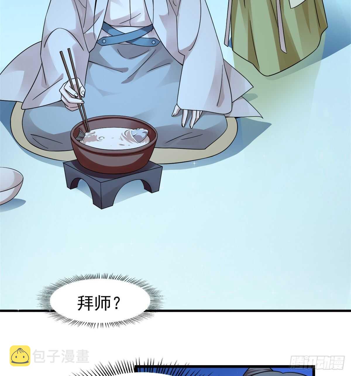 第165话25